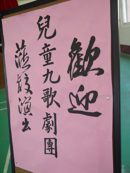 圖片說明