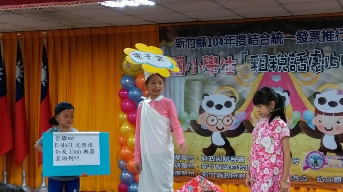 圖片說明