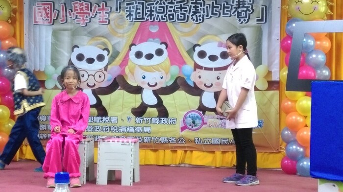 圖片說明
