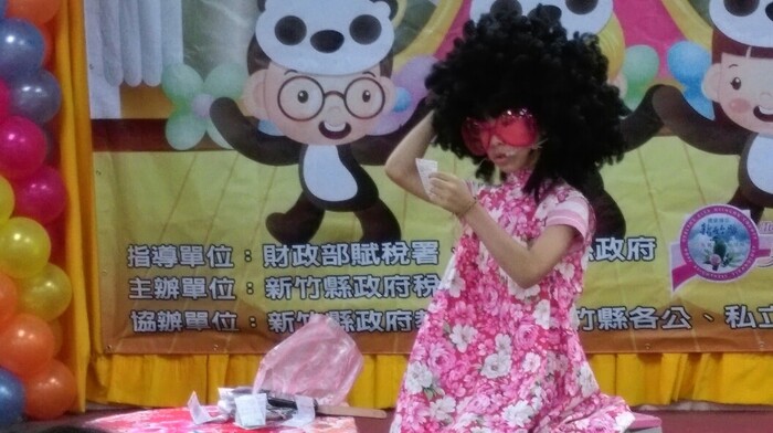 圖片說明