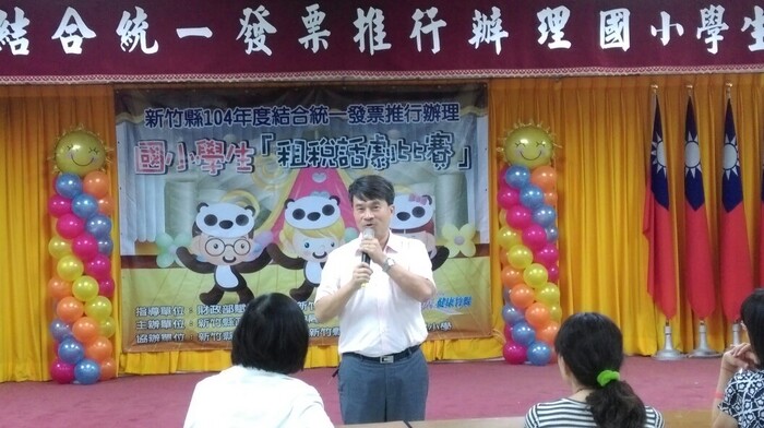 圖片說明
